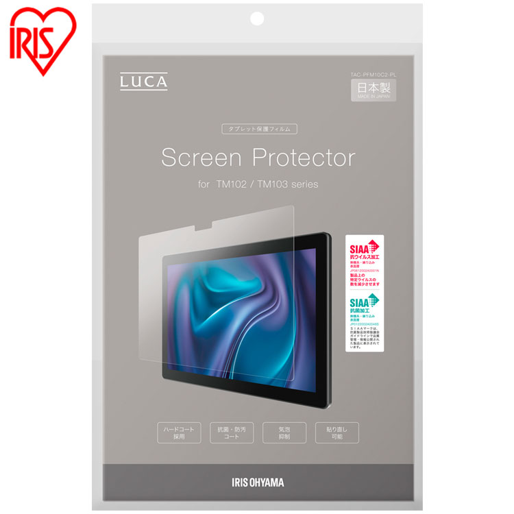 Androidタブレット本体 IRIS OHYAMA LUCA Tablet TA08E1W63-V1H insdenki-y_574849