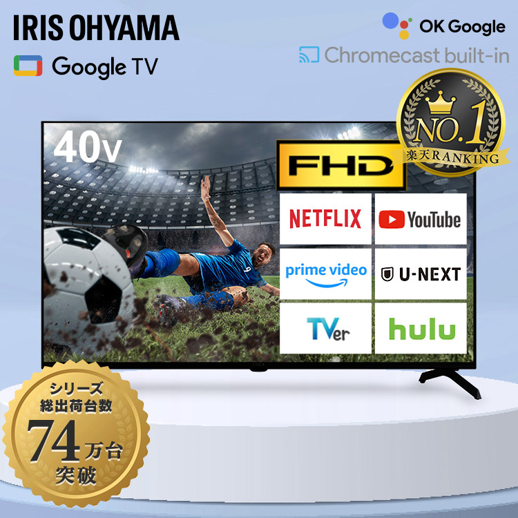 ★SHARP シャープ 液晶テレビ 4T-C42DJ1 42型 2022年製格安 価格.com - シャープ AQUOS 4K 4T-C42DJ1 [42インチ] スペック・仕様