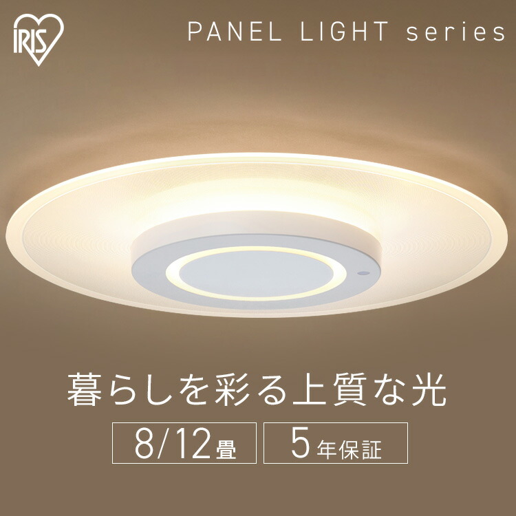 楽天市場】在庫限り【最短翌日お届け】DL-AC202K シャープ LED
