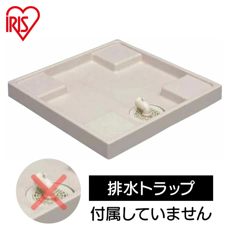 洗濯機用防水パン 81m4dtHcWlL._UF350,350_QL80_.jpg