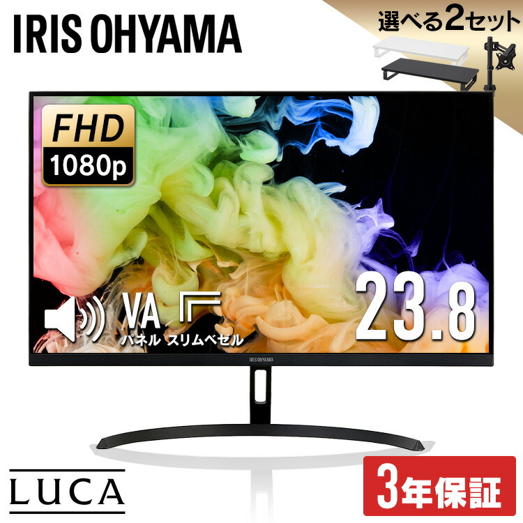 楽天市場】HP モニター 23インチ Z23n G2 IPSパネル 1920x1080