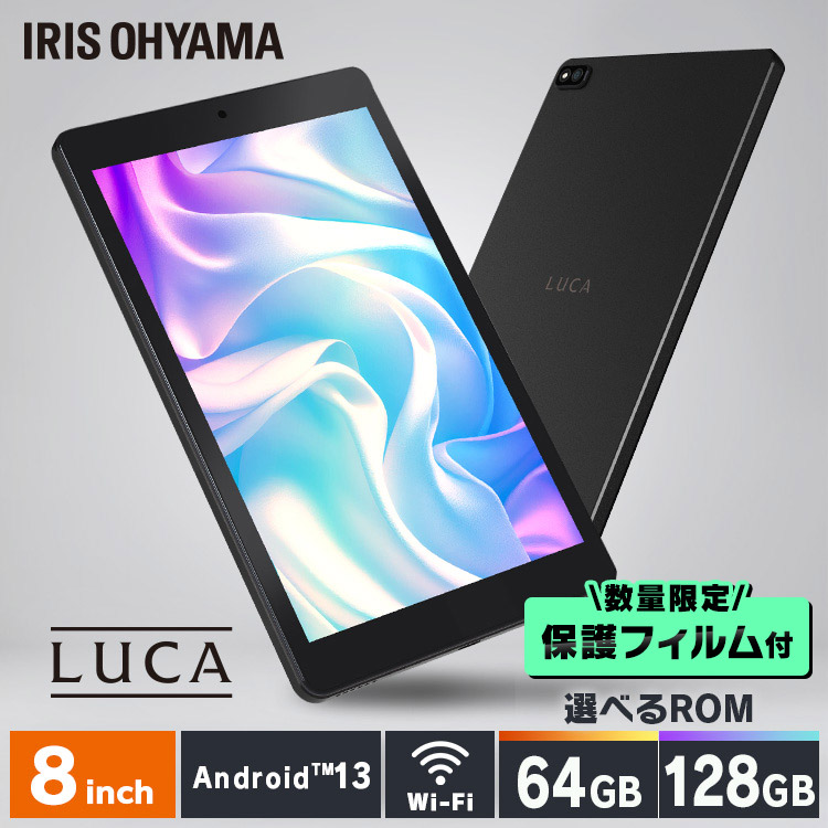 Fire HD 10 タブレット 10.1インチ 32GB フィルム付き 推奨品】アマゾン B0C2XN8HKD Fire HD 10 タブレット 10インチHD