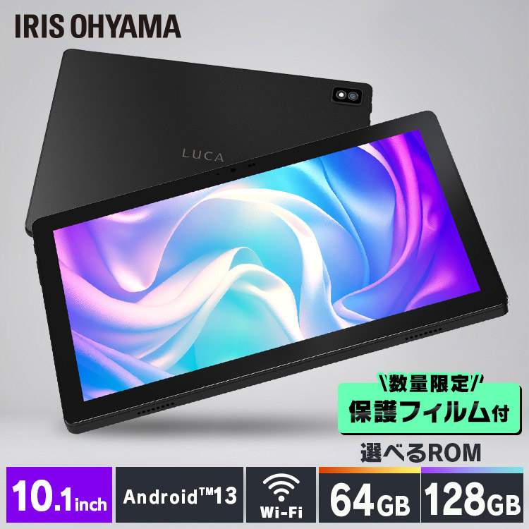楽天市場】タブレット 10インチ 64GB 32GB タブレットPC Fire HD