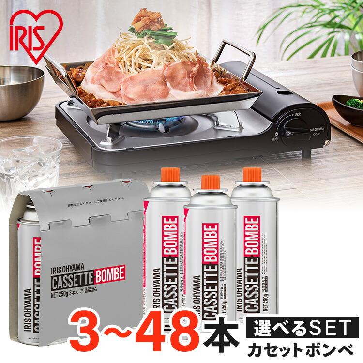 楽天市場】＼災害備蓄用にも／カセットガス 24本セット イワタニ