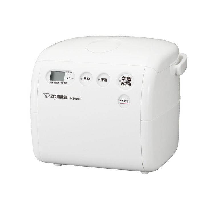 象印小容量マイコン炊飯ジャー ソフトホワイト NS-NH05-WZ 送料無料 ZOJIRUSHI 炊飯ジャー 炊飯器 マイコン NSNH nsnh NSNF nsnf ごはん 小容量 象印