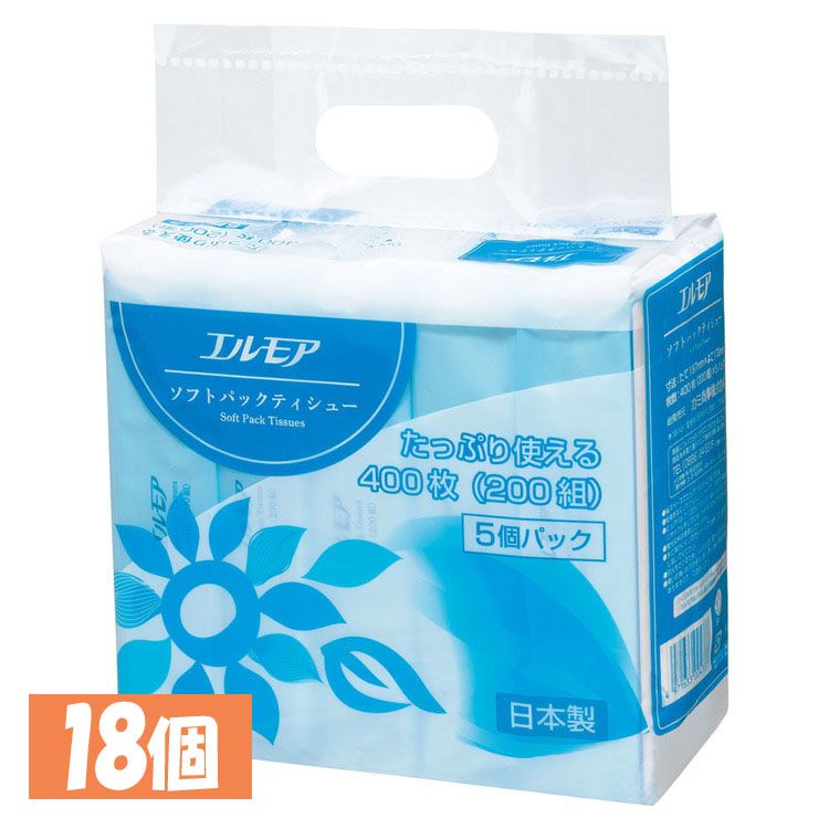 【18個セット】ソフトパックティッシュ まとめ買い コンパクト エルモア ソフトパック ティシュー 200W 5P 143188 ティッシュ ソフトパック 200組 パルプ コンパクト 大容量 ソフト 収納 カミ商事 エルモア
