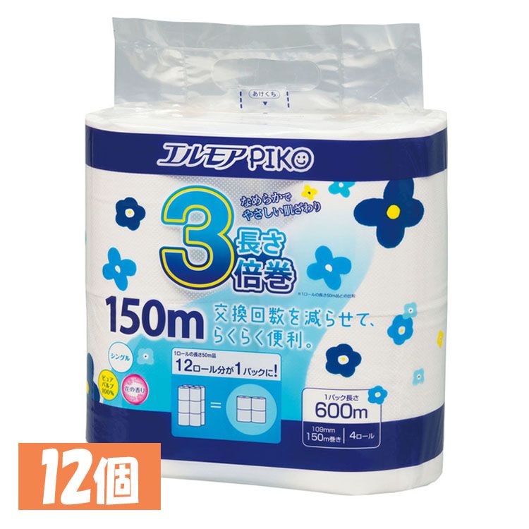 【12個セット】トイレットペーパー 香り付き エルモア ピコ 3倍巻き 4ロール シングル 150m 143159 トイレットペーパー 3倍巻き パルプ ソフト 香り ピコ 4ロール 大容量 長持ち エルモア