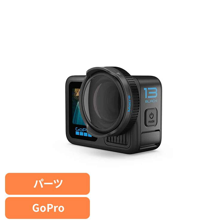 夏物家電特集