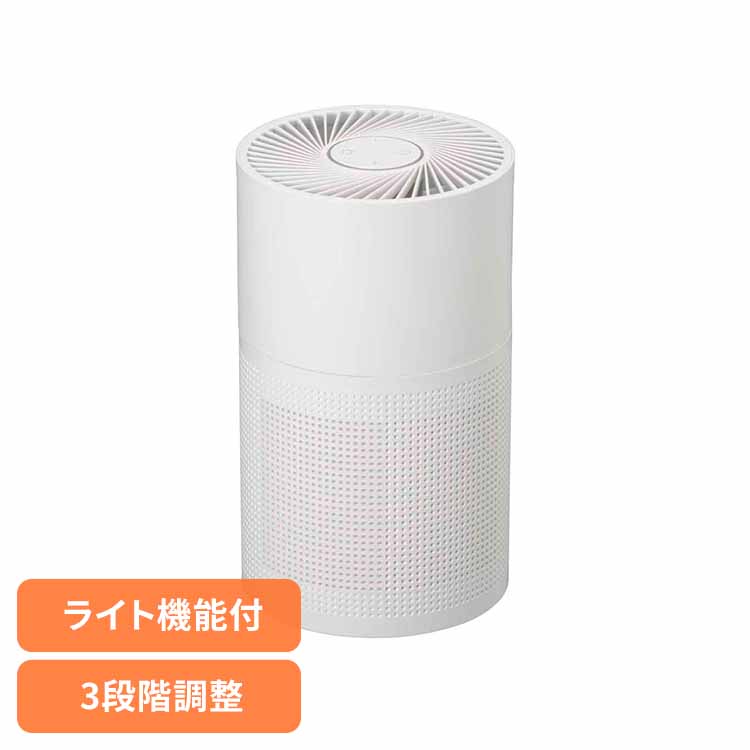 送風機能付き空気清浄機 10畳 AP-600-W 空気清浄機 扇風機 送風機 ライト付き 花粉対策 ニオイ対策 シンプル コンパクト 生活家電 10錠 オーム電機