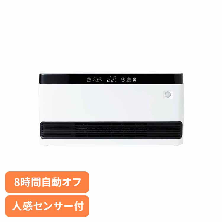 楽天市場】【1/5限定エントリーP10倍】セラミックヒーター mood ムード