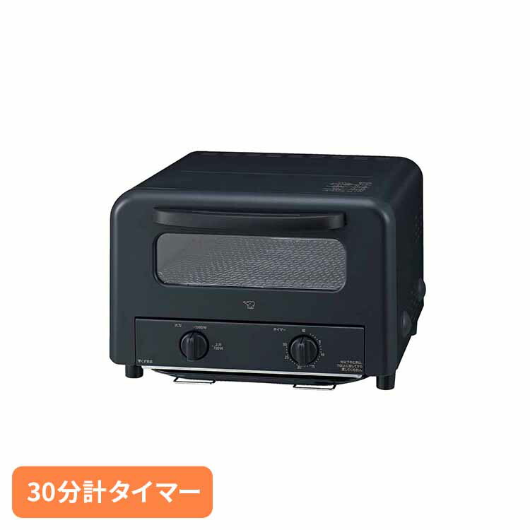 出来事ペイジ 家電-オーブントースター
