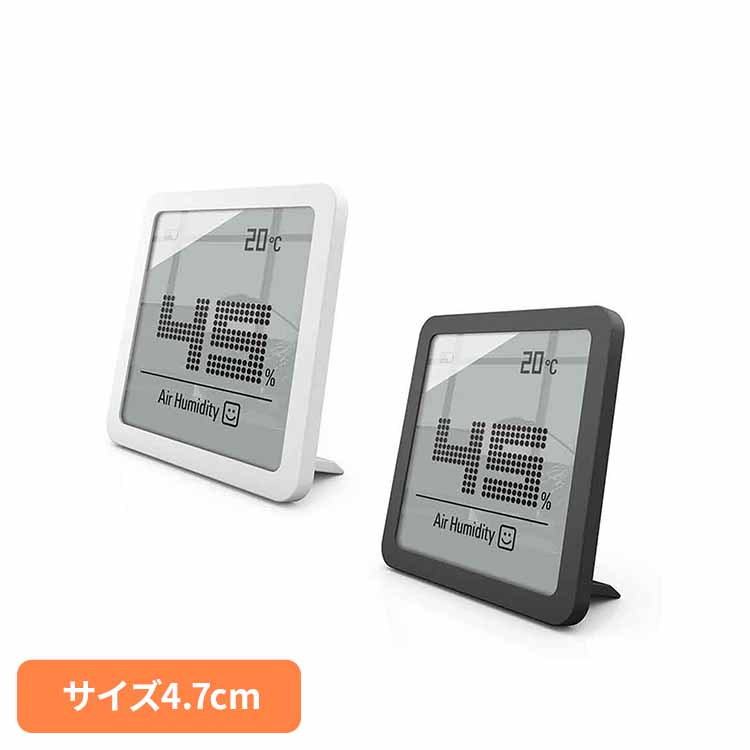 Staedker 【楽天市場】Stadeker Form Selina little ハイグロメーター 送料無料 StadlerForm スタドラフォーム ...