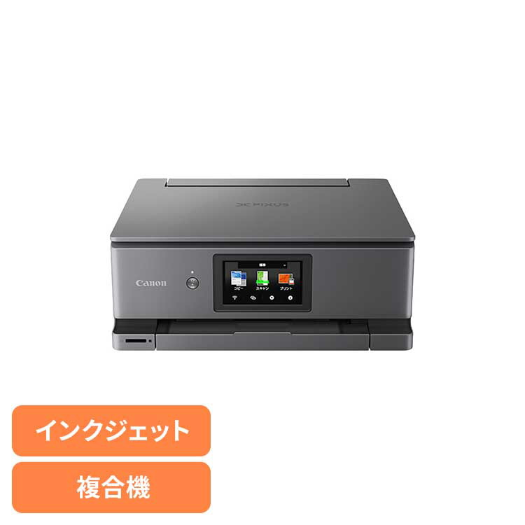 百貨店SALE