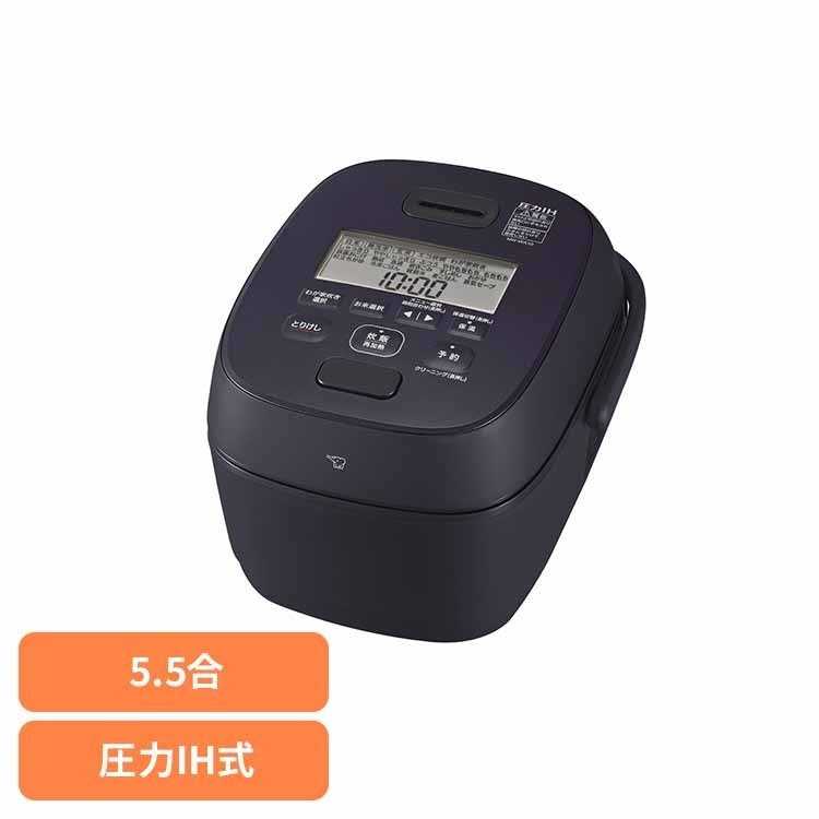 圧力IH炊飯ジャー スレートブラック 象印 NWWA NW-WA 炊飯器 圧力 ブラック 黒 IH 5合 人気 象印｜OA&rsquo;Z