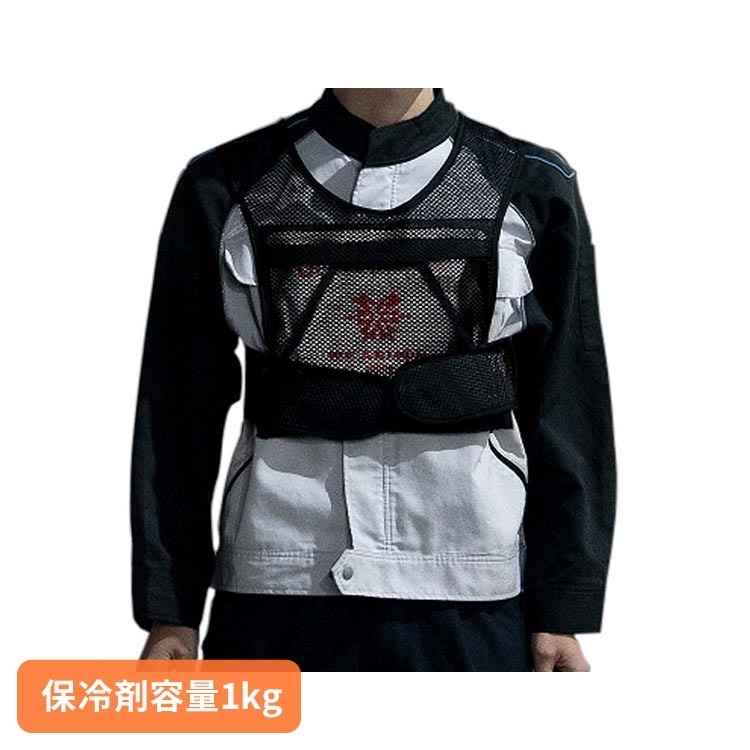 ICE ARMOR 1Kgセット 保冷剤付き クールベスト 冷却ウェア アイスベスト 暑さ対策 現場用 屋外作業 工事現場 倉庫作業 保冷剤セット