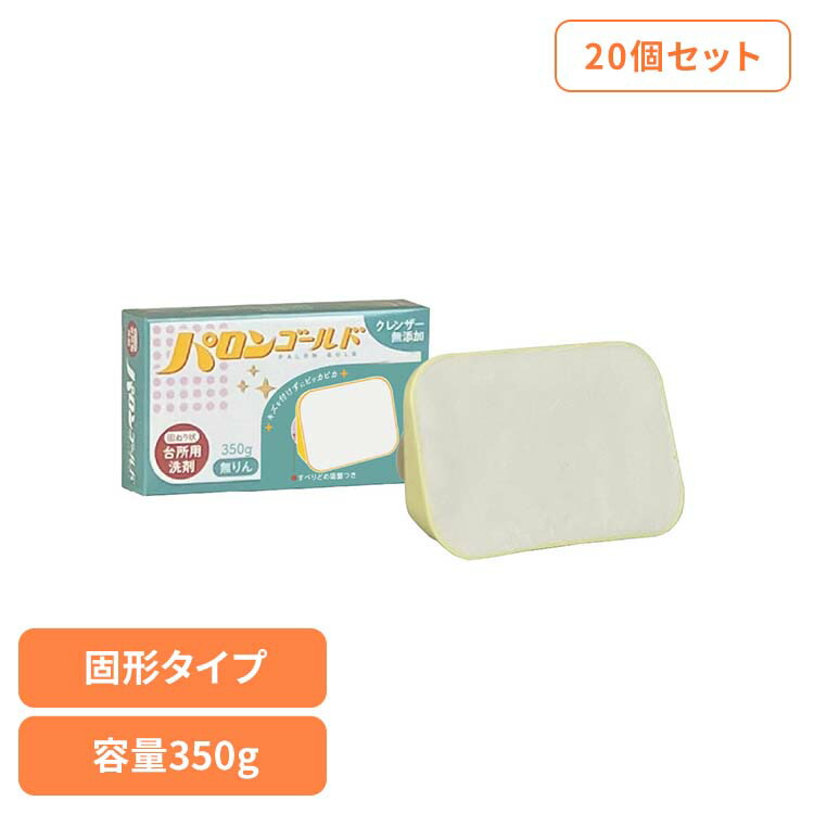 百貨店SALE