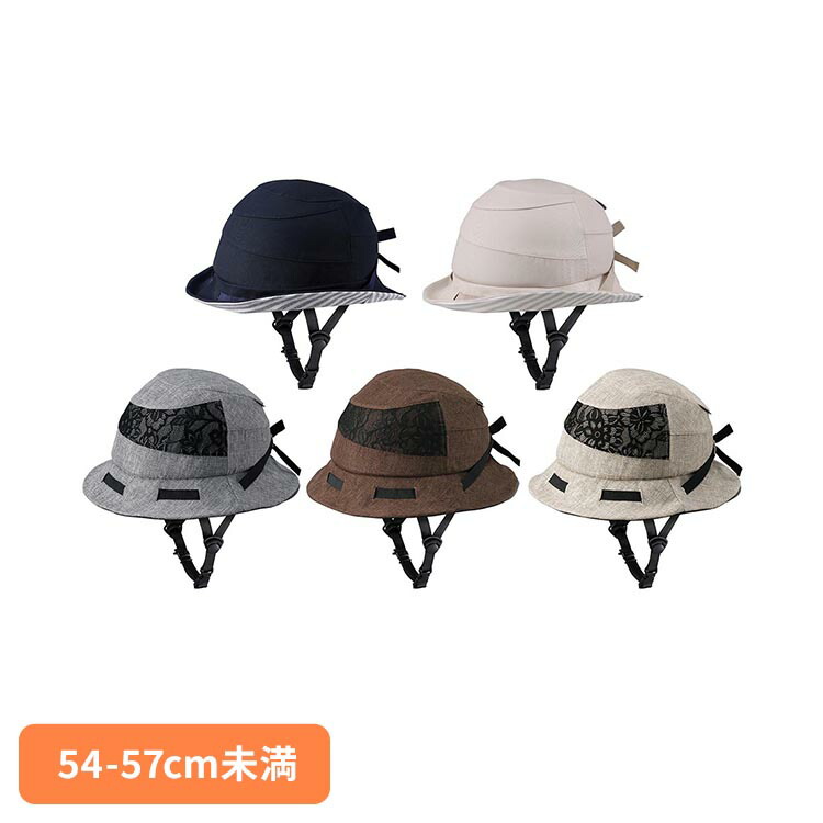 夏物家電特集
