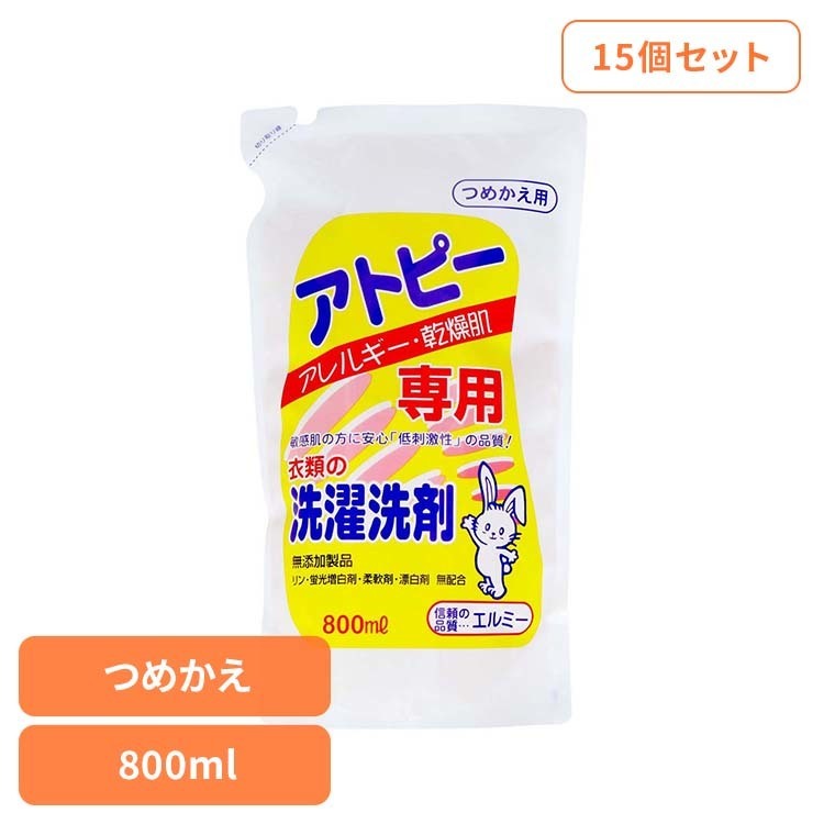 百貨店SALE