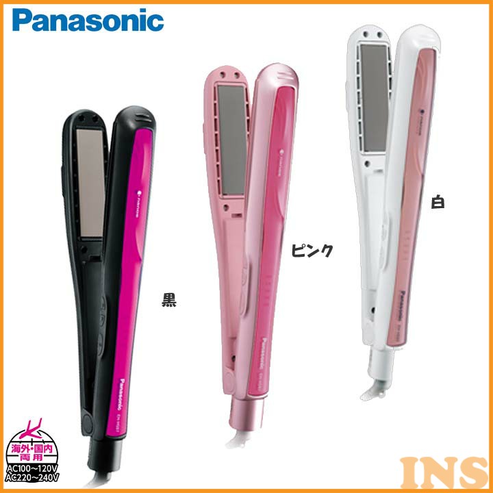 楽天市場 ヘアアイロン ストレート ストレートアイロン ナノケア ヘアーアイロン コテ Panasonic パナソニック Eh Hs97 K Eh Hs97 P Eh Hs97 W 黒 ピンク 白 D Dw 送料無料 快適エレキング