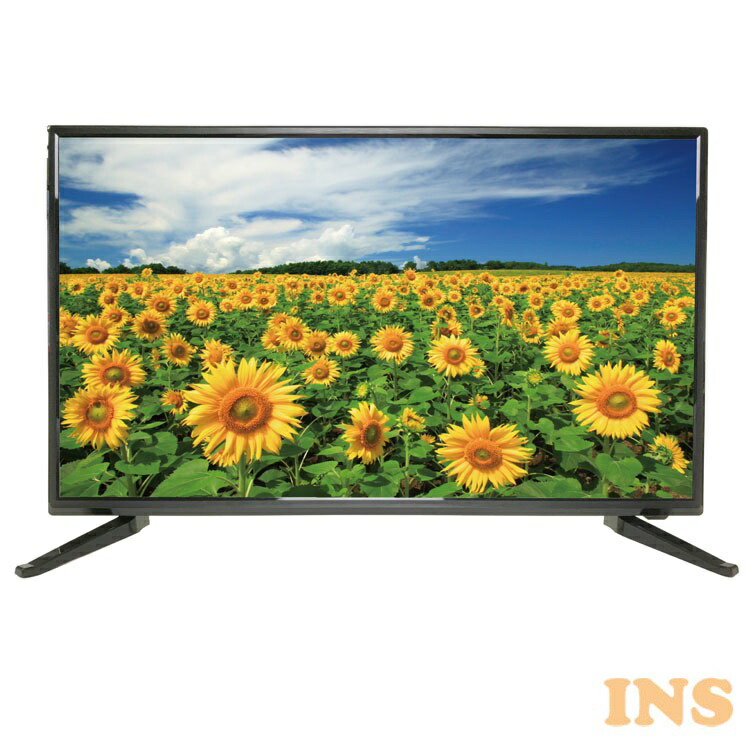 最安 楽天市場 32インチ1波 Dvd内蔵液晶テレビ Pvr ブラック As 01d31dtv 送料無料 液晶テレビ 高画質 32v 地デジ Dvd内蔵 ウィズ 1波 Tv 地上デジタル Wis D 快適エレキング New限定品 Lexusoman Com 最安 楽天市場 32インチ1波 Dvd内蔵液晶テレビ Pvr ブラック As 01d31dtv 送料無料 液晶テレビ 高画質 32v 地デジ Dvd内蔵 ウィズ 1波 Tv 地上デジタル Wis D 快適エレキング New限定品 Lexusoman Com