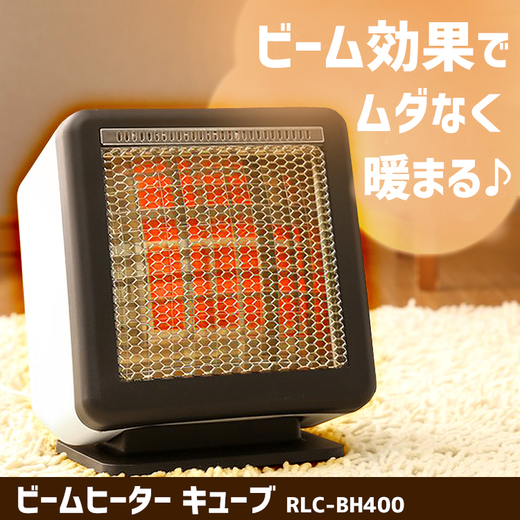 ユアサ リフレクトヒーター YMJ-R63E 楽天市場】【送料無料】ユアサ リフレクトヒーター YMJ-R63E