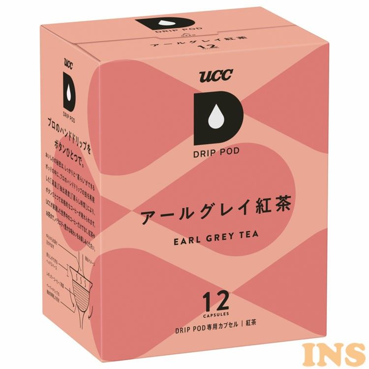 UCC DRIP POD専用カプセル アールグレイ紅茶 12個入り ×12セット 7166725-p.jpg