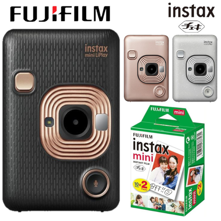 楽天市場 チェキ 本体 カメラ ハイブリッドインスタントカメラ Instax Mini Liplay Hm1 枚入りフィルム Mini Jp2 セット 送料無料 インスタント ポラロイド フィルム 枚 セット フラッシュ おしゃれ シンプル Fujifilm 富士フィルム 快適エレキング