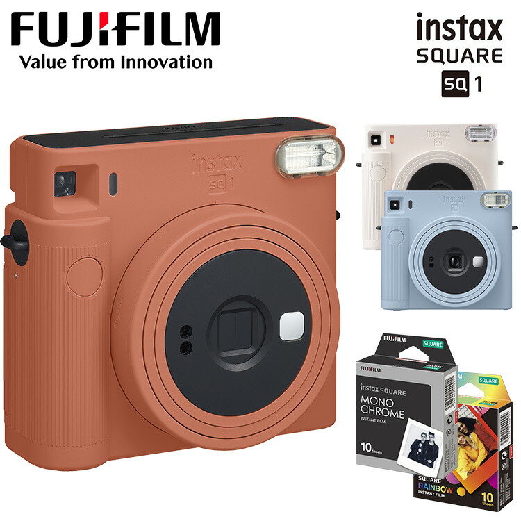 楽天市場 チェキ 本体 カメラ インスタントカメラ フォトペンメタリック Fujifilm チェキ カメラ Ins Sq 本体 オレンジ ブルー ホワイト 富士フイルム 電池 おしゃれ シンプル テラコッタオレンジ グレイシャーブルー チョークホワイト Ins Sq1 D 快適エレキング