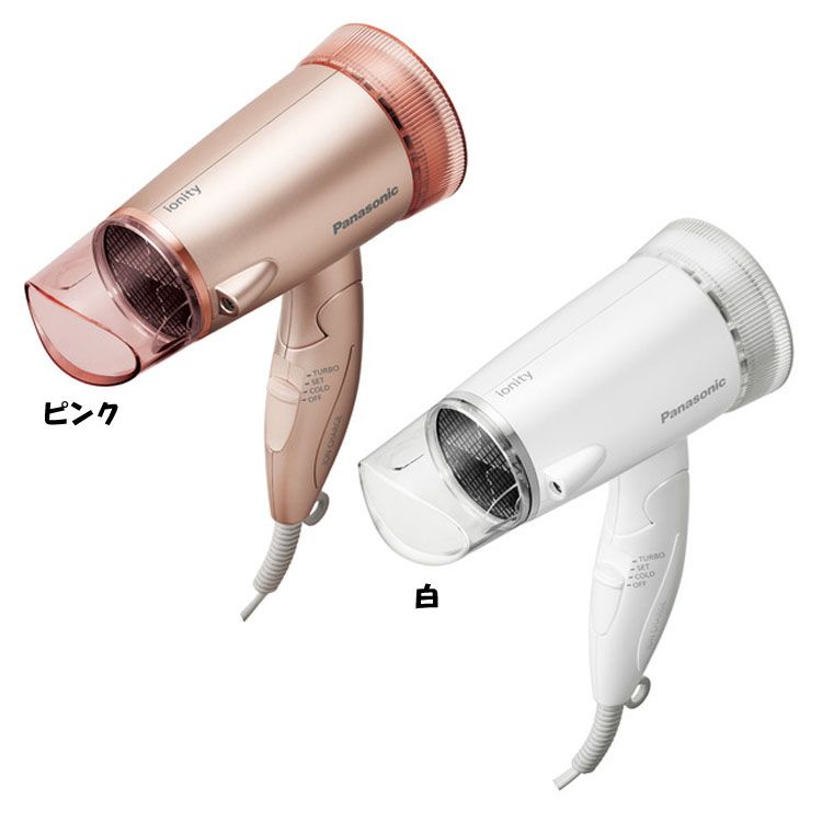 Panasonic EH-NE1A-VP ヘアドライヤー 10個入 新品未開封 Amazon | パナソニック ヘアドライヤー イオニティ ビビッド