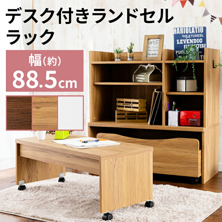 夏物家電特集