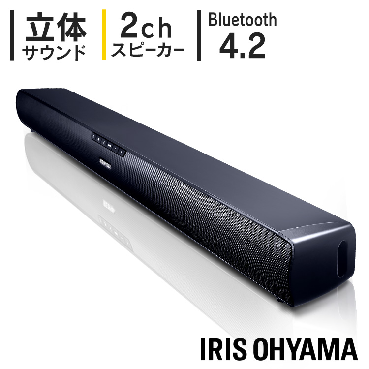 【楽天市場】テレビ スピーカー Bluetooth アイリスオーヤマワイヤレススピーカー ステレオスピーカー ブルートゥース 高音質 シアター
