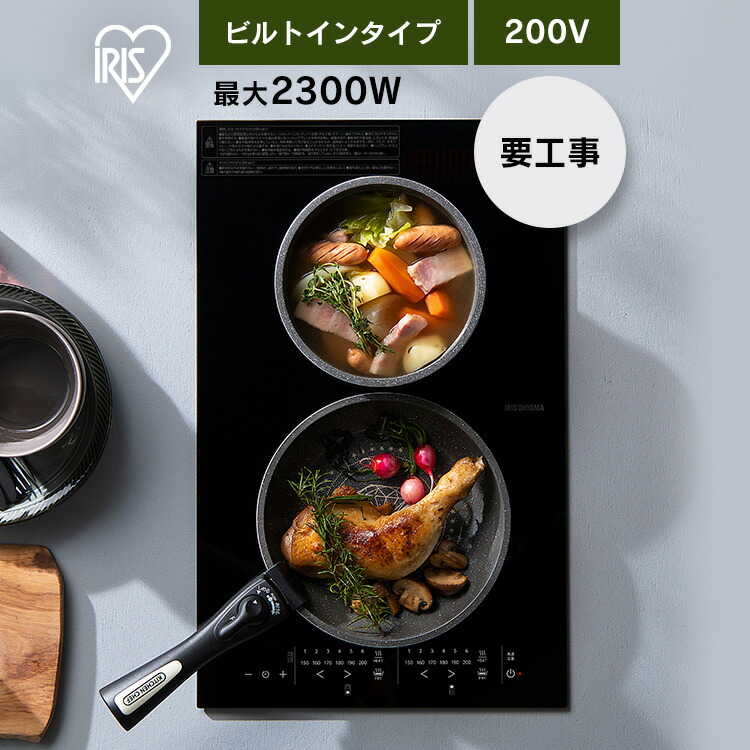 百貨店SALE