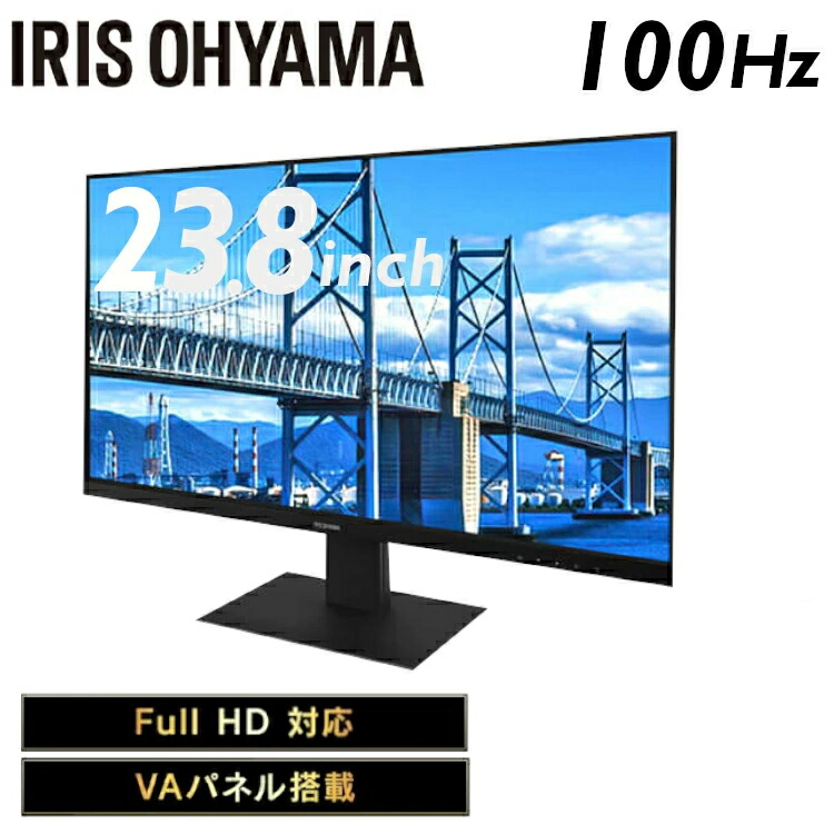 百貨店SALE