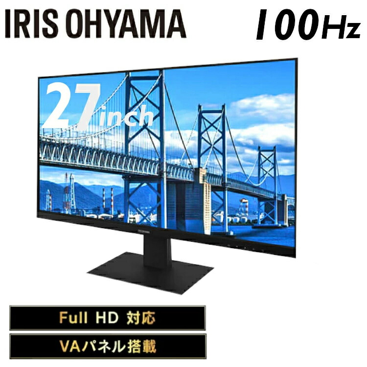 楽天市場】液晶ディスプレイ 23.8インチ 23.8V型 モニター 23