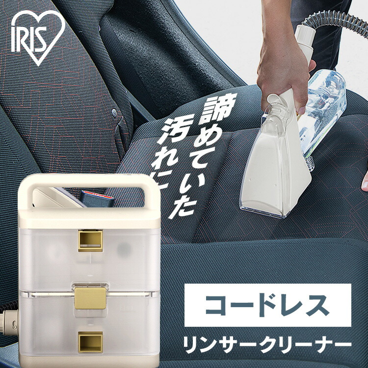 楽天市場】スティッククリーナー 別売アタッチメントツールセット