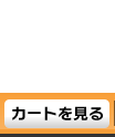 楽天市場 快適エレキング 会社概要