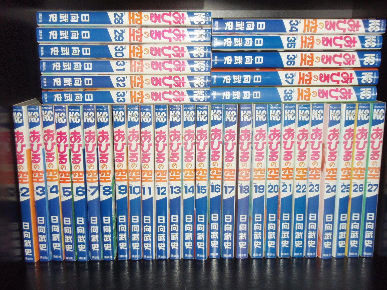 楽天市場 送料無料 あひるの空 1 50巻 日向武史 中古コミック マンガ 漫画 全巻セット 中古 Lエル