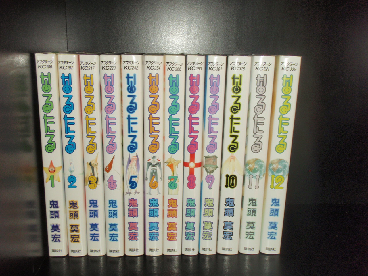楽天市場】【漫画】【中古】なるたる ＜1〜12巻完結＞ 鬼頭莫宏