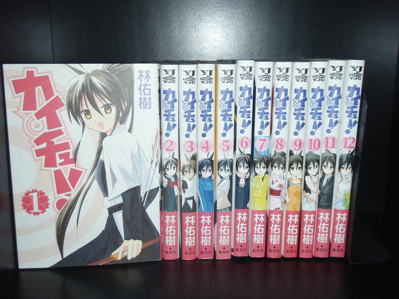 漫画 まとめ売り まとめ買い・セット（漫画）の通販