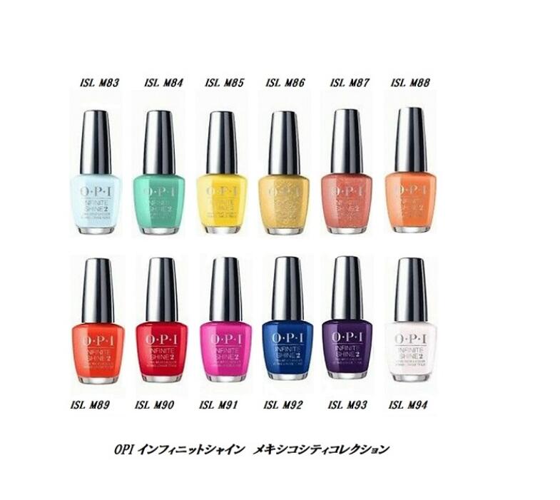 楽天市場】OPI 速乾 INFINITE SHIN インフィニットシャイン ネイルカラー ISL W53 15ml CIA=Color is  Awesome マニキュア ネイルカラー ネイリスト ネイルポリッシュ セルフネイル オーピーアイ ネイルラッカー 深みのあるブルーグリーン 新品  送料無料 : Lエル