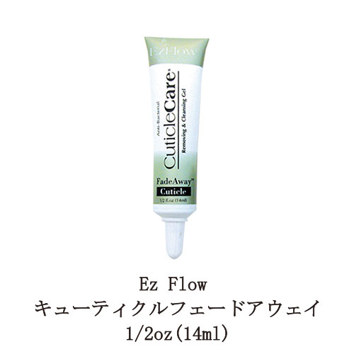 グランドオーバルブラシ508 Amazon | 508 グランド オーバル | イージーフロー(EzFlow