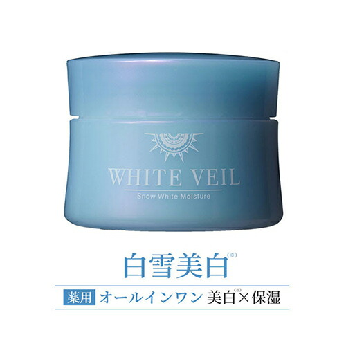 楽天市場】【最大3％OFF】 スパルーチェ SpaLuce エッセンシャル
