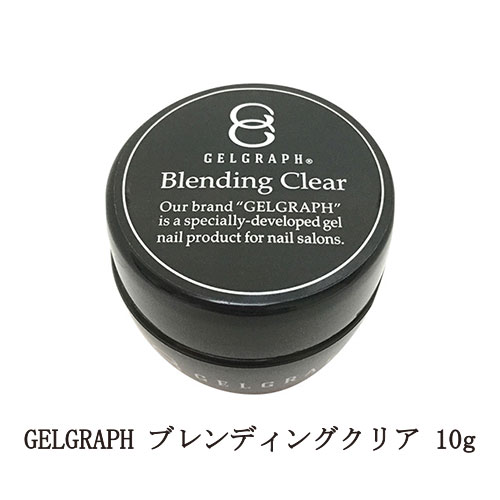 【楽天市場】ジェルグラフ GELGRAPH ソリッドベース 50g ジェル