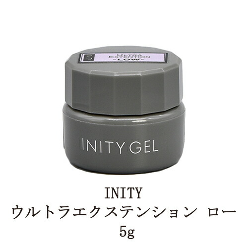 【楽天市場】アイニティ フィットベースジェル 5g Inity ネイル 