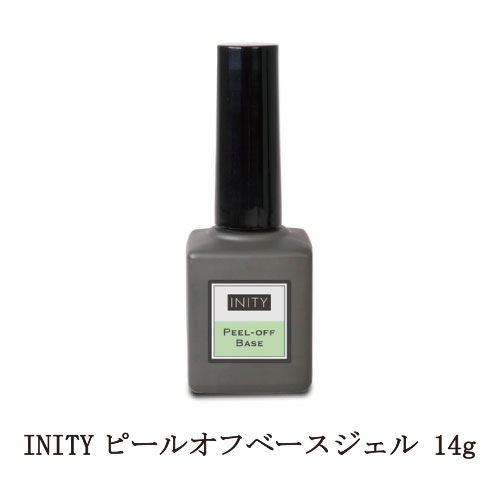 楽天市場 ネイル アイニティ ピールオフベースジェル 14g Inity ジェルネイル ベースコート ネイル用品 ソフトジェルタイプ ソークオフタイプ セルフネイル サンディング不要 アセトン不要 自爪に優しい 日本製 新品 送料無料 Lエル