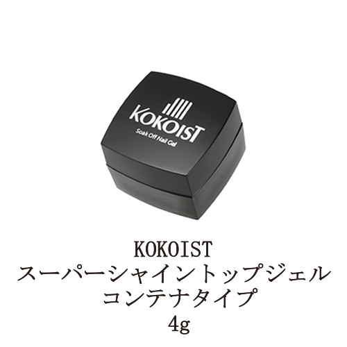 楽天市場】【最大3％OFF】【遠方以外宅配便も送料無料】 ジェル