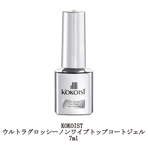 楽天市場】【最大3％OFF】 ココイスト KOKOIST スーパーシャイン