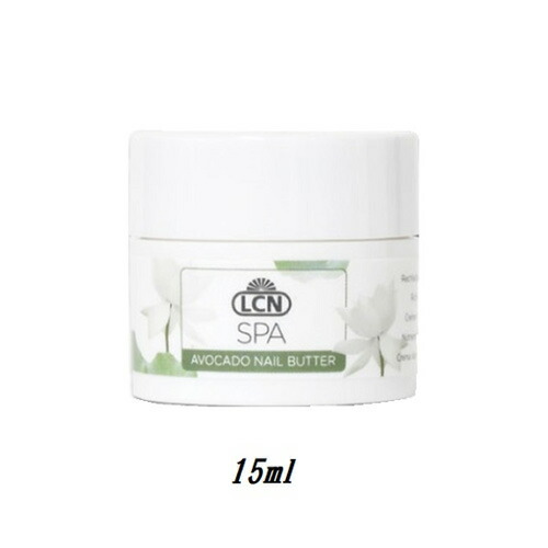 LCN エイジング ケア ハンド クリーム N 3点 LCNエイジングケアハンドクリーム V | 手肌のエイジングサインに