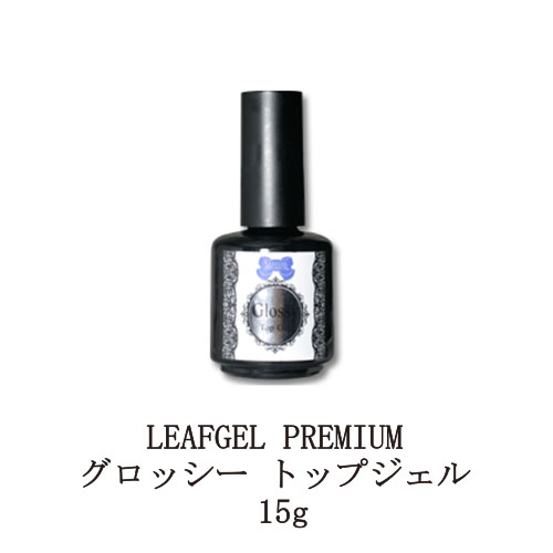 アイニティ フィットベースジェル 100ml アイニティ フィット