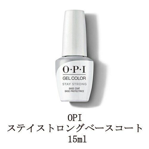 楽天市場】メール便送料無料 OPI ジェルカラー バイ オーピーアイ 15ml